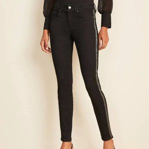 Ann Taylor Black Skinny Jeans with Beaded Side Stripe